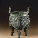 Christie's New York auction sees new house record of $3.3m for online sale of rare Chinese bronzes