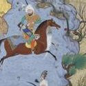 $12m Persian Shahnameh manuscript smashes Islamic art record
