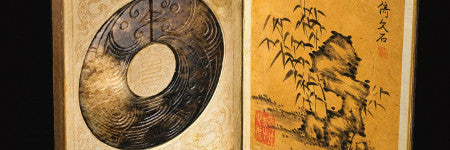 Qianlong emperor imperial albums valued at $2.5m