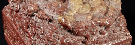 Chinese imperial soapstone seal smashes auction record