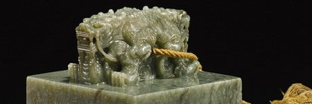 Qing imperial jade seal realises 193% increase on estimate