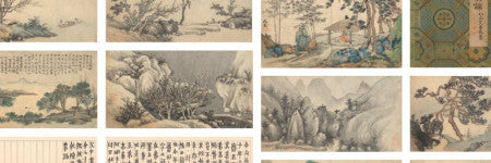 Shen Zhou landscape paintings beat estimate by 768%