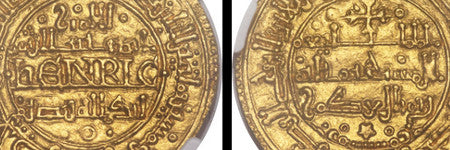 1253 Enrique I Morab Safard to star at Heritage