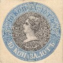 Imperial Russian stamp rarity from the Alexander Collection reaches $230,000 at US auction