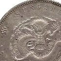 1898 Sungarei silver dollar auctions for $206,500