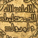'Unique' 91H Umayyad dinar to beat $495,000 on April 10?