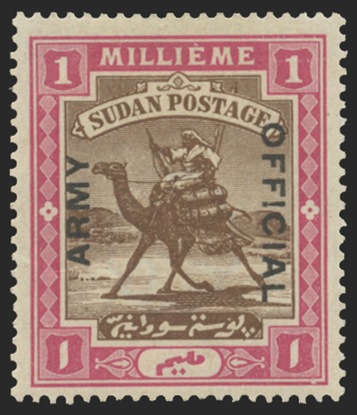 sudan stamp