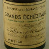 1982 Chateau Lafite-Rothschild to sell for $27k in Chicago