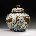 Jiajing wucai fish jar offered for $700,000 at Sotheby's