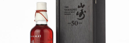 Yamazaki 50-year-old sets Japanese whisky record
