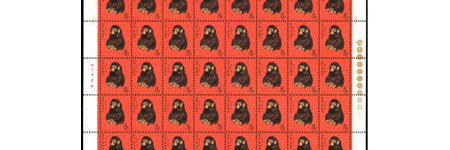 Year of the Monkey block headlines Chinese stamp sale