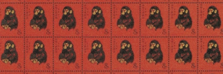 Year of the Monkey stamps sell for record sum