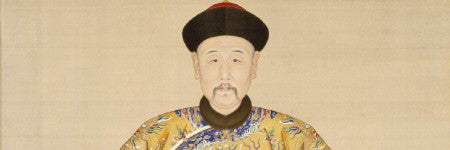 Chinese vase sells for shock $53,000 at UK auction