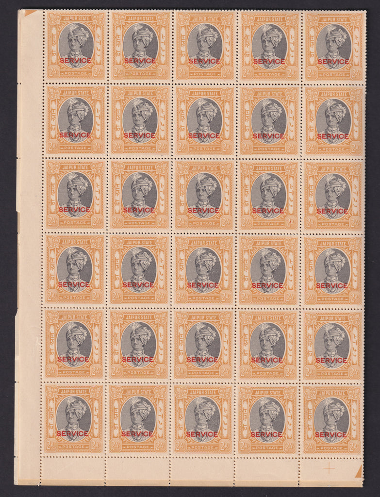 I.F.S. Jaipur 1936-46 2a black and buff Officials, SGO26