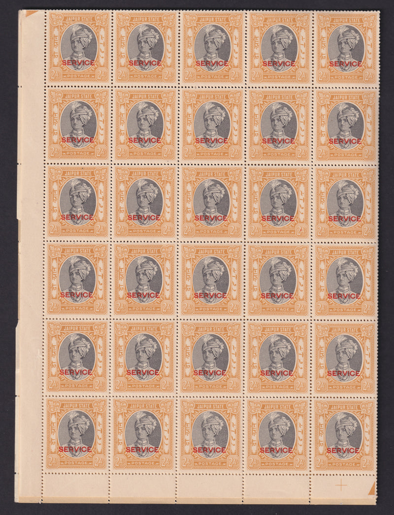 Authenticated Collector Pieces – Art, Stamps, Coins & More