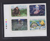 Canada 1990 39c 'Legendary Creatures' imperforate block of four