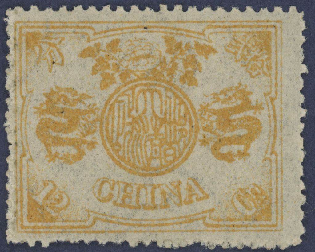 China 1897 12ca orange-yellow 60th Birthday of the Dowager Empress, SG32