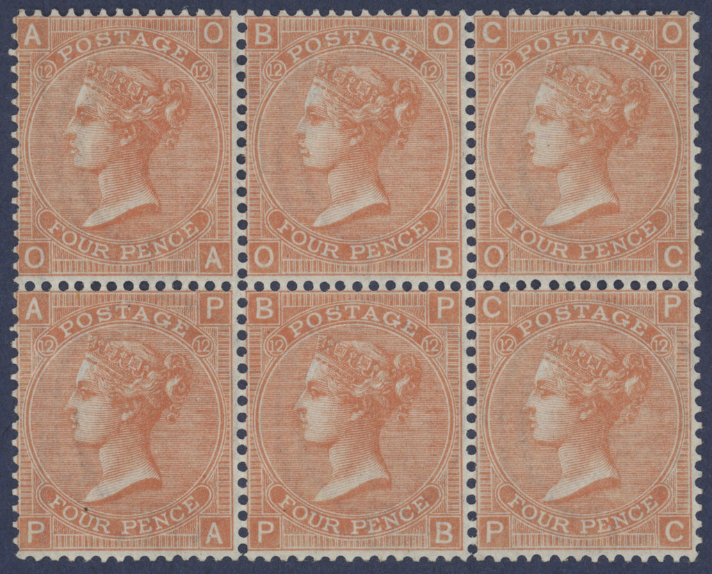 Great Britain 1873 4d dull vermilion Plate 12, SG93