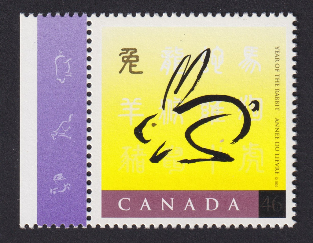 Canada 1999 46c "Year of the Rabbit" error, Unitrade 1767a