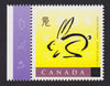 Canada 1999 46c "Year of the Rabbit" error, Unitrade 1767a