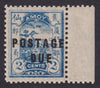 China 1896 Shanghai Amoy Local Post 2c blue Postage Due, SGD14