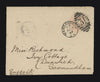 GREAT BRITAIN 1889 1d Pink advertising stationery envelope, SG