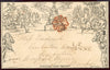 GREAT BRITAIN 1840 1d Mulready Lettersheet (Forrne 3, Stereo A57), SG ME1