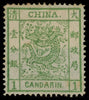 CHINA 1878 thin paper, 2 1/2mm spacing 1ca green, SG1