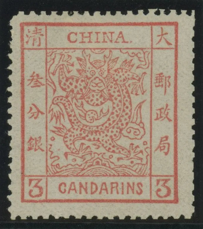 CHINA 1882 thin paper, 4 1/2mm spacing 3ca brown-red, SG5