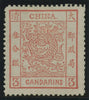 CHINA 1882 thin paper, 4 1/2mm spacing 3ca brown-red, SG5