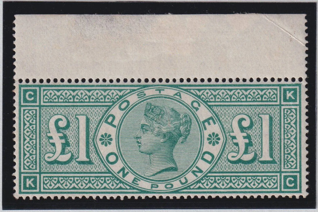 Great Britain 1891 £1 green, exceptionally fine and fresh marginal unmounted mint, SG212