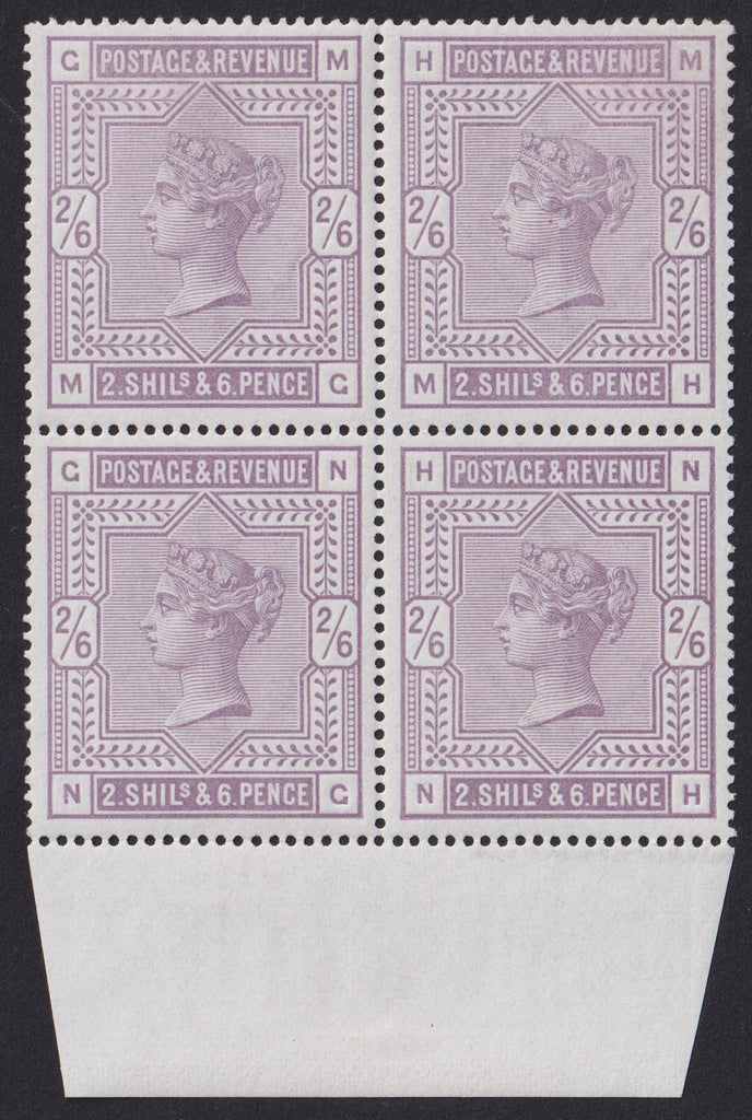 Great Britain 1883 2s6d lilac, spectacular mint marginal block of 4, SG178