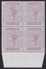 Great Britain 1883 2s6d lilac, spectacular mint marginal block of 4, SG178