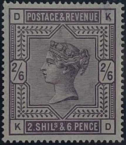 Great Britain 1883 2s6d deep lilac unmounted mint example, SG179