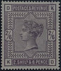 Great Britain 1883 2s6d deep lilac unmounted mint example, SG179