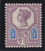 Great Britain 1887 5d dull purple & blue (Die 1) superb unmounted, SG207