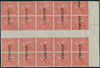 Great Britain 1872 4d vermilion Plate 12 overprinted "SPECIMEN" type 6, SG94var
