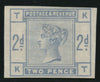 Great Britain 1884 2d Colour Trial, SG189var