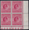 Great Britain 1911 5s carmine very fine marginal unmounted mint block of four, SG318