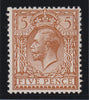 Great Britain 1912 5d yellow brown (no watermark) very fine unmounted mint, SG382a