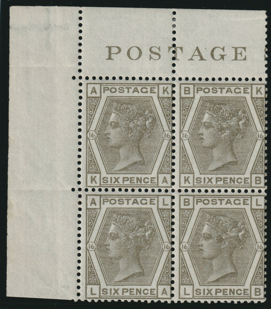 Great Britain 1878 6d grey Plate 16, SG147