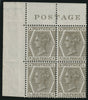 Great Britain 1878 6d grey Plate 16, SG147
