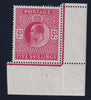 Great Britain 1911 5s carmine unmounted mint positional example, SG318