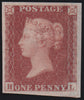 Great Britain 1841 1d red brown Plate 149 imprimatur from the Royal Philatelic Collection, SG8