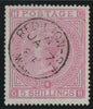 GREAT BRITAIN 1882 5s Rose Plate 4 (White paper), SG 134