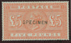 GREAT BRITAIN 1882 £5 Orange Plate 1, SG137s