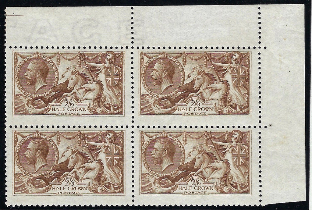 Great Britain 1915 2s6d yellow brown "Seahorses" unmounted mint marginal block of 4, SG406