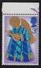 Great Britain 1972 3p Christmas error superb marginal unmounted mint, SG914a