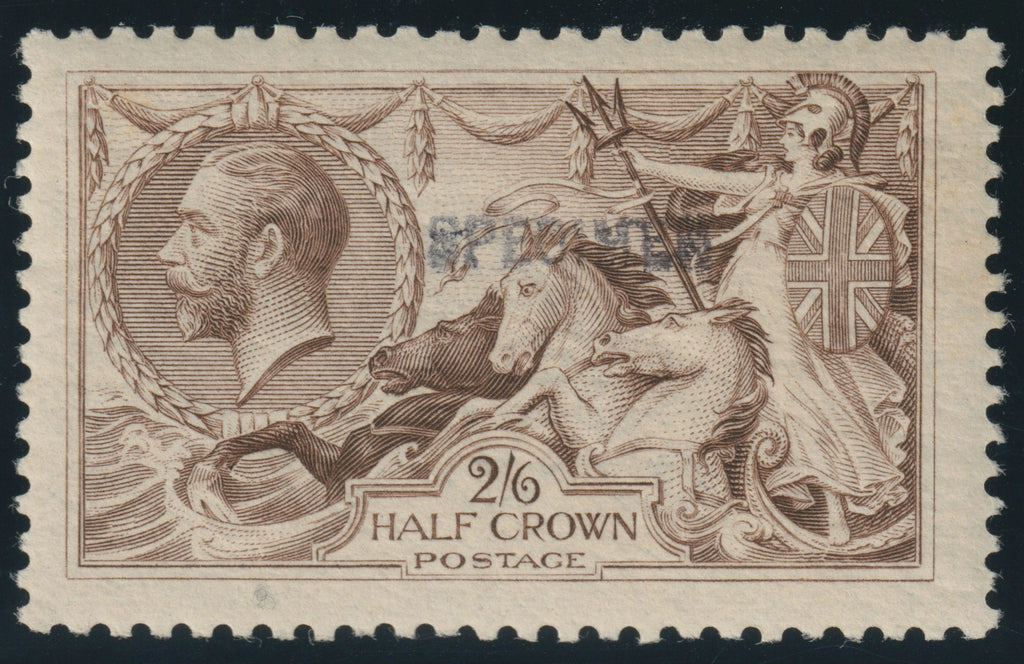 Great Britain 1920 2s6d pale brown "Seahorses" Specimen unmounted mint, SG415as