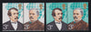 Great Britain 1973 3p British Explorers error, unmounted mint se-tenant pair, SG 923/4c